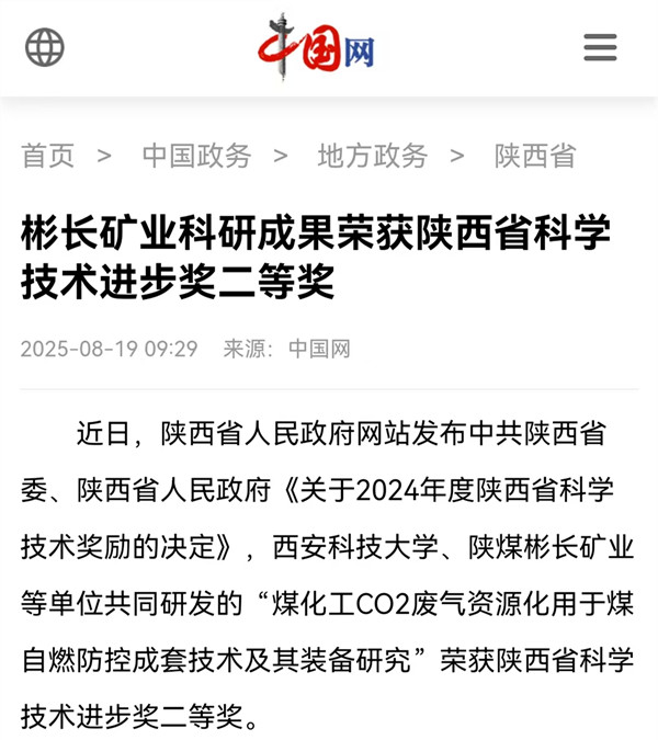 1755586170323314.jpg 4f42ee61dc6e848597276531953f53d1.jpg