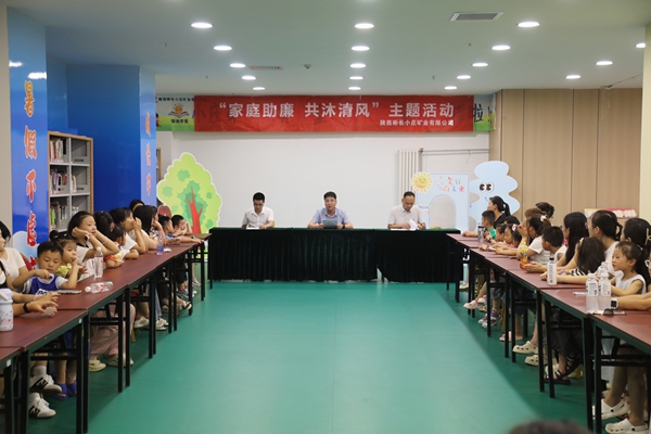 1755856350442574.jpg 3.寄廉語_副本.jpg