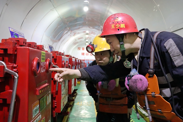 1755924313823532.jpg 圖一_副本.jpg