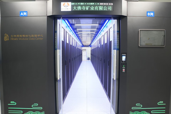 1756008476212744.jpg 1.jpg