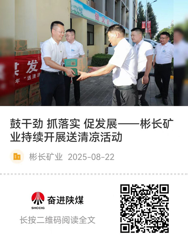 1756078581204395.jpg ae35bcedcdc2a1b104ceb6b14445cffb.jpg