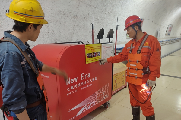 1756169649166278.jpg 第二段,雅店煤礦對標.jpg