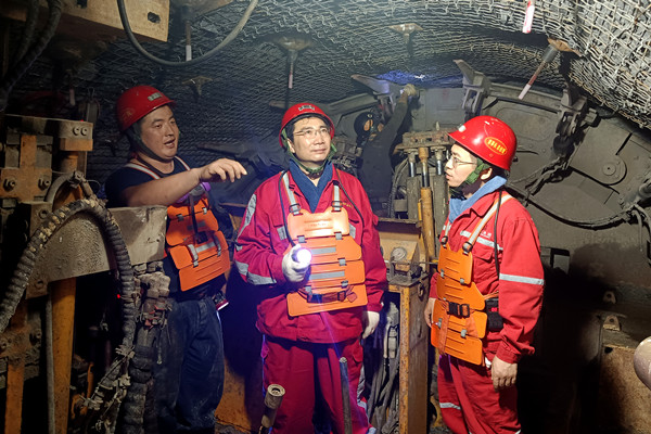 1756450383342387.jpg 4——孟村礦.jpg