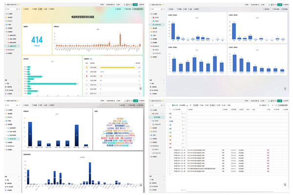 1756453491189960.jpg 配圖2.jpg