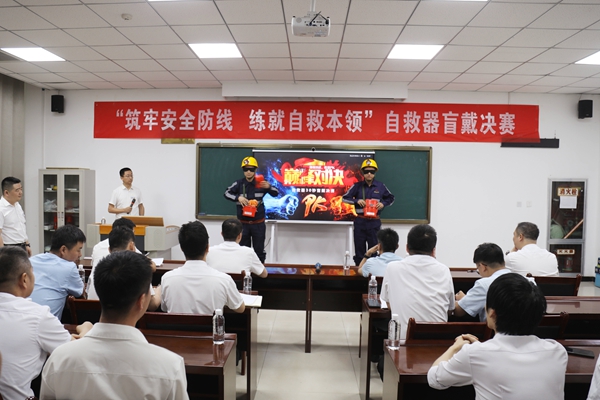 1756719519821421.jpg 1以賽促練_副本.jpg