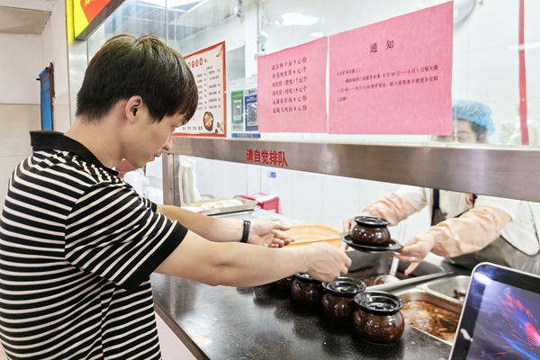 1756798648384916.jpg b5db0af7738289e55d206276e9403a08_副本.jpg