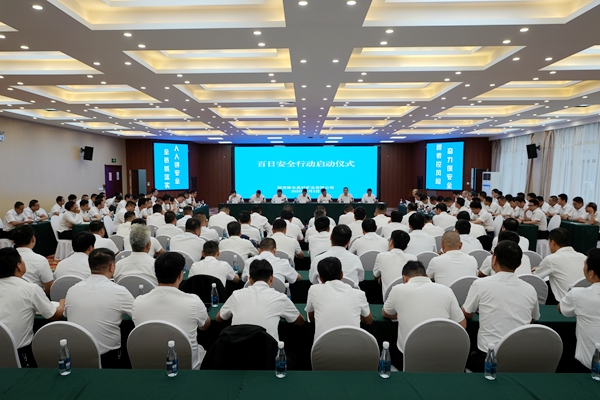 1756885578361099.jpg 百安-孟村.jpg