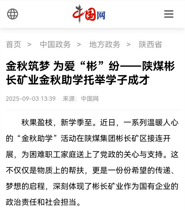 1756889181130556.jpg cccee3dba6ffa5c274eee51a9875a6f4.jpg