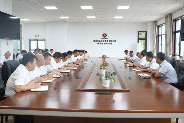 1756890442155564.jpg 百日安全行動工作部署_副本.jpg