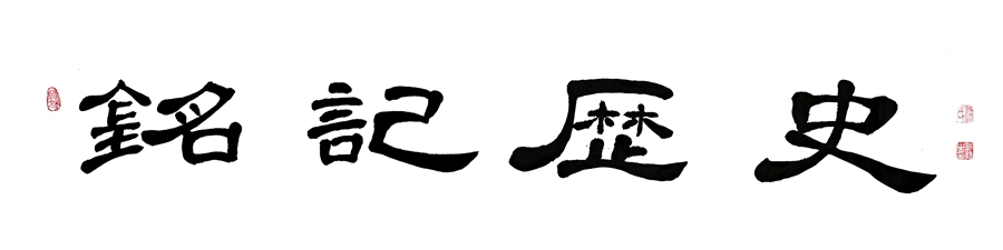 1756955093759978.jpg 4_副本.jpg