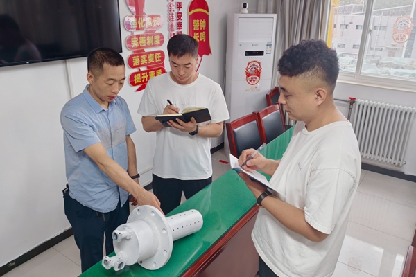 1757041862197191.jpg 2.青安崗員探討交流_副本.jpg