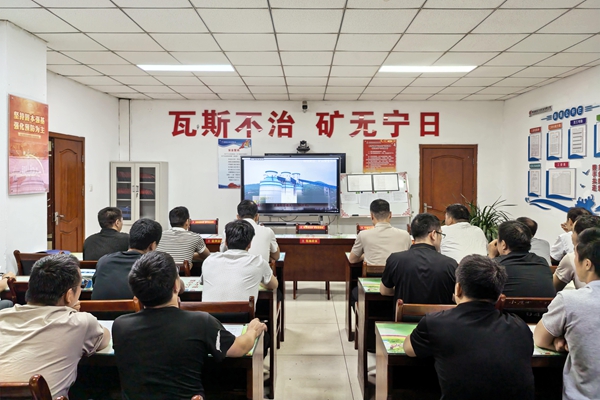 1757295309175593.jpg 2安全警示_副本.jpg