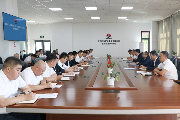 1757324708175297.jpg 9月份安辦會_副本.jpg