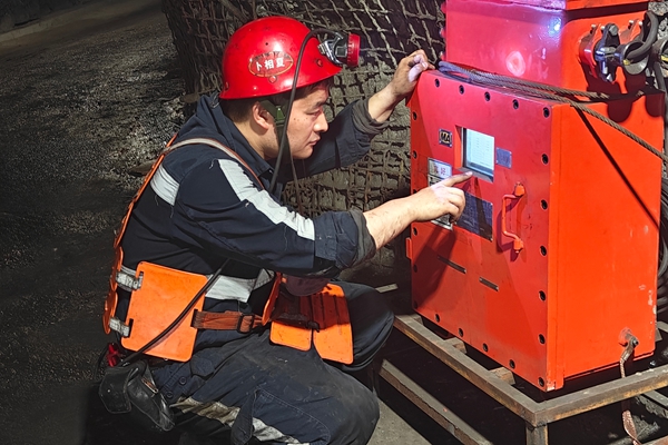 1757387035864069.jpg 2_副本.jpg