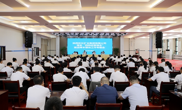 1757388947174985.jpg 3C9A6082_副本.jpg