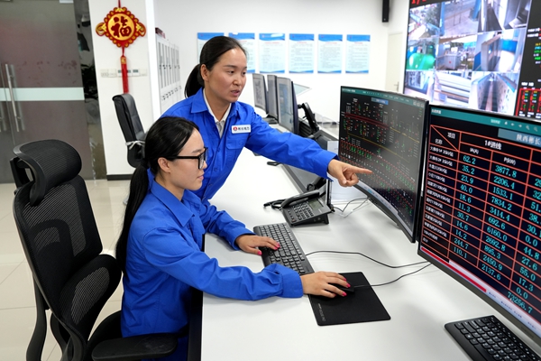 1757403592270587.jpg 3.提升調(diào)度運行“精準度”_副本.jpg