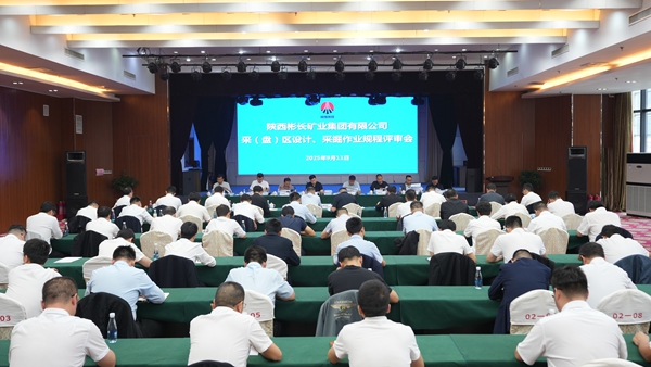 1757639023147244.jpg QQ圖片20250912084136_副本.jpg