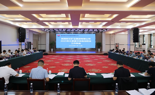 1758071524308467.jpg 照片_副本.jpg