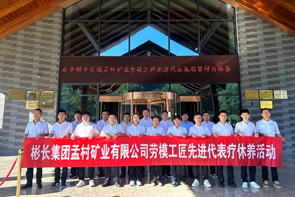 1758075399182895.jpg 配圖_副本.jpg