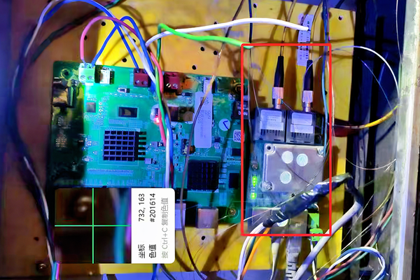 1758101154797514.png 胡家河.png