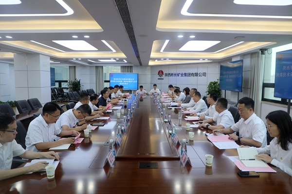 1758163194131514.jpg 陜煤研究院、煤層氣公司到彬長公司走訪交流_副本.jpg