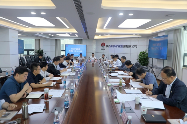 1758267935221833.jpg 9.19黨委會(huì)_副本.jpg