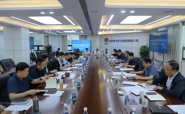 1758272463439769.jpg 9.19 二十次中心組學習_副本.jpg