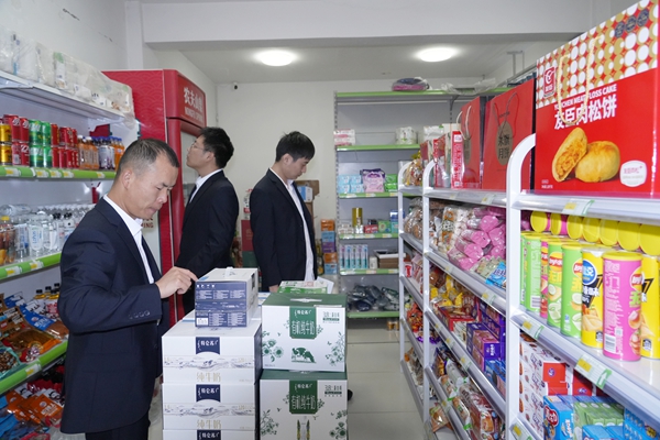 1758526507487483.jpg 巡視職工超市_副本.jpg