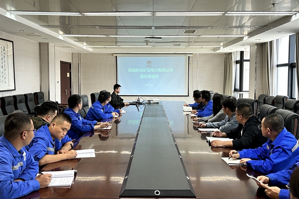 1758787950241511.jpg 2.通訊員培訓(xùn) (2)_副本.jpg