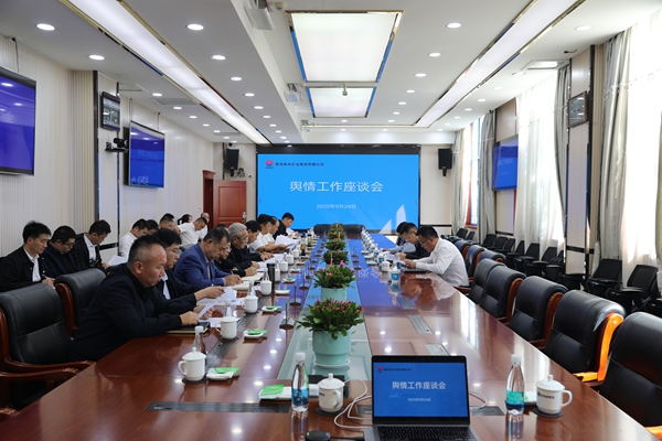 1758789745112188.jpg 3C9A6681_副本.jpg