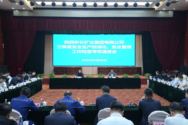 1758941063213544.jpg 4.jpg