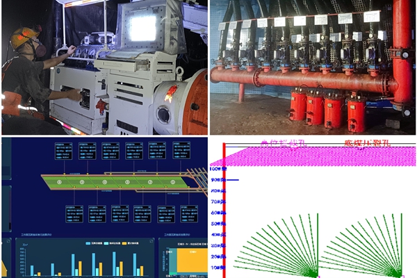 1759025370155557.jpg 111.jpg