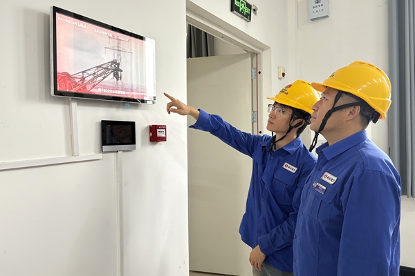 1759027384563723.jpg 1.安全警示教育_副本.jpg