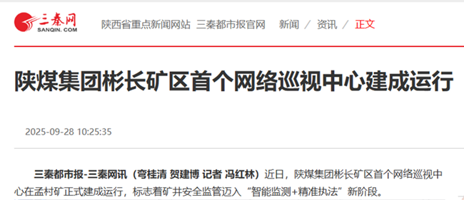 1759044540104574.png 1.png