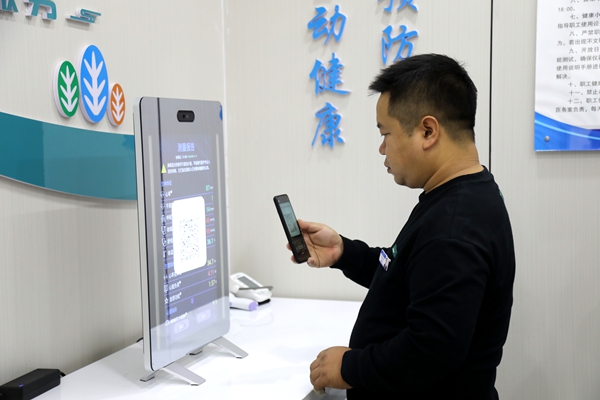 1759130075292507.jpg 0A8A0029_副本.jpg