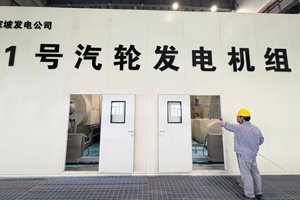 1759197597140396.jpg 2_副本.jpg