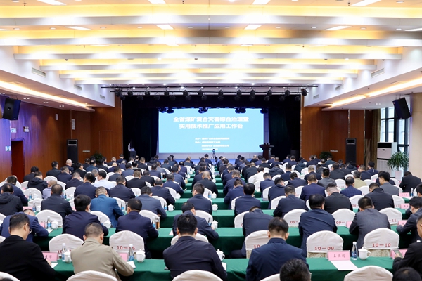 1759217346753530.jpg 7V4A9187_副本_副本.jpg