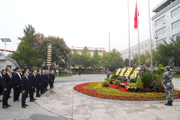 1759224367187544.jpg 大佛寺礦.jpg