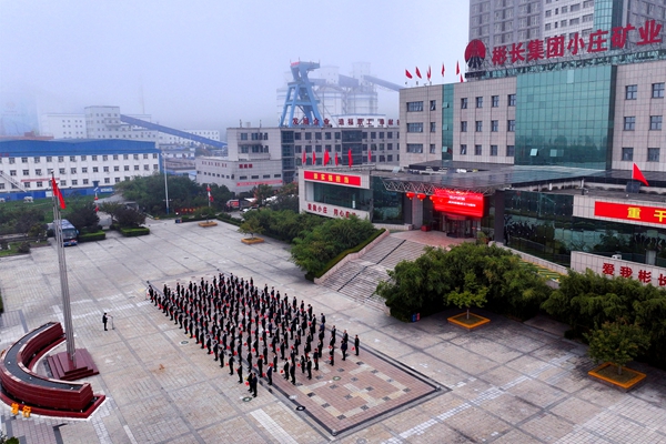 1759224413198316.jpg 小莊.jpg