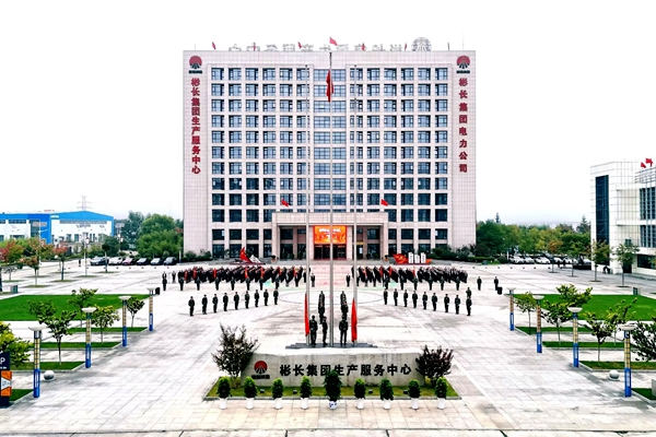 1759224460142426.jpg 服務中心.jpg