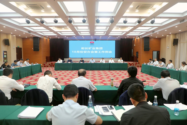 1759286245126460.png 10月份月度例會_副本.png