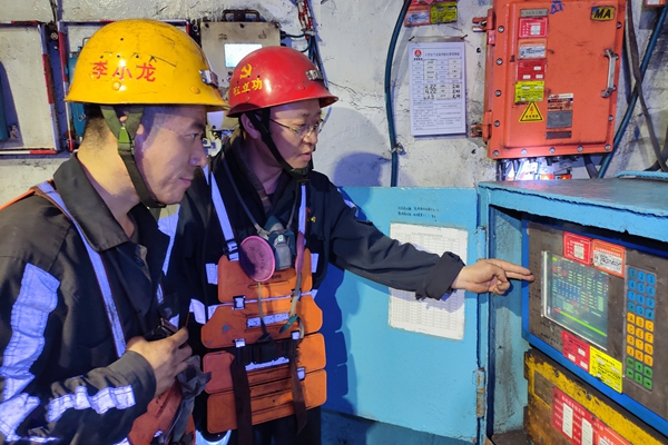 1759377251112489.jpg 第三部分_副本.jpg