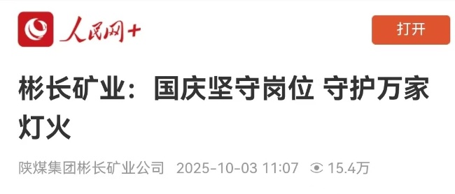 1759560624212849.jpg 00000000000.jpg