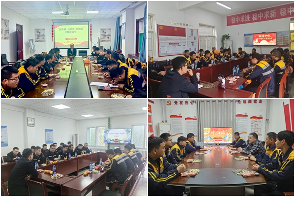 1759800415128648.jpg 召開座談會.jpg