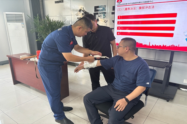 1759802109199961.jpg 微信圖片_20250927102720.jpg