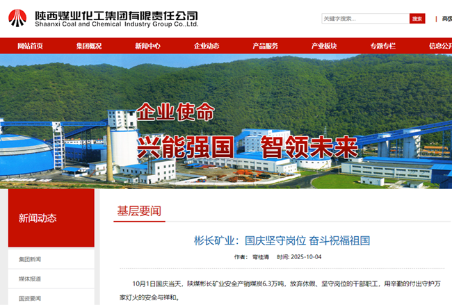 1760066843343739.png 111.png