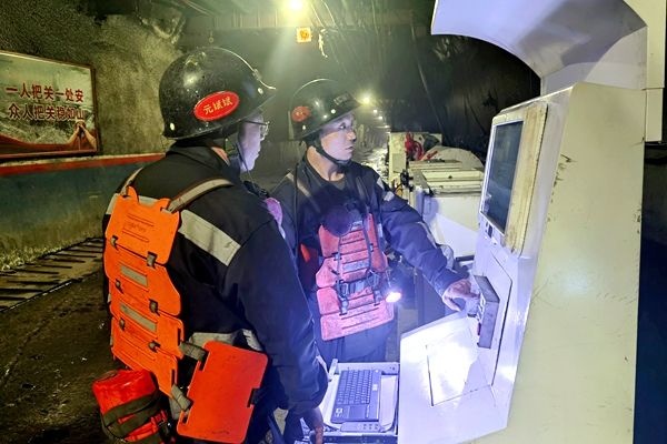 1760154142918446.jpg 配圖2_副本.jpg