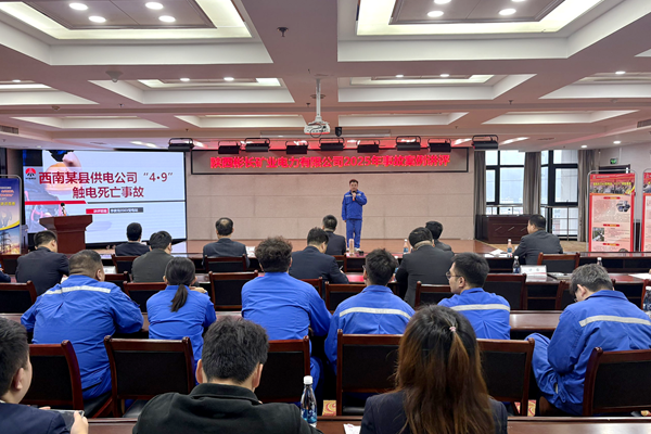 1760321162190501.png 1.事故案例講評_副本.png