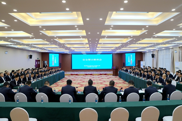 1760345361189708.jpg 孟村.jpg