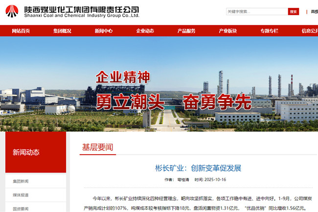 1761540585182658.jpg 000.jpg